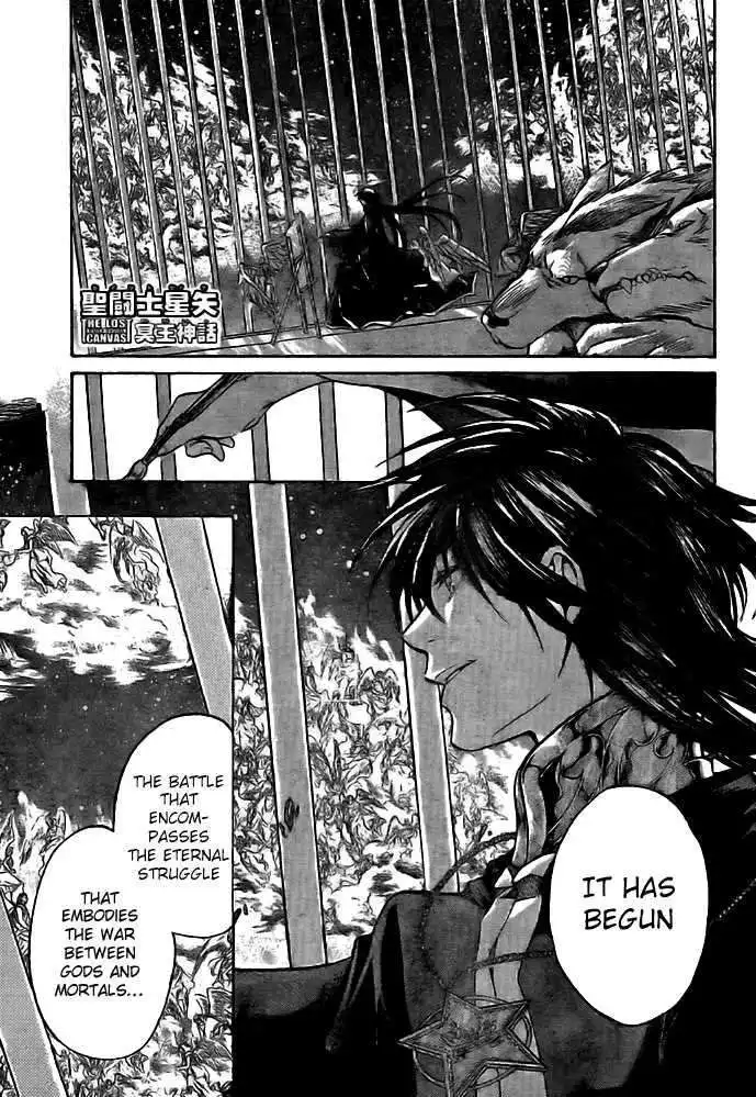 Saint Seiya - The Lost Canvas Chapter 198 1